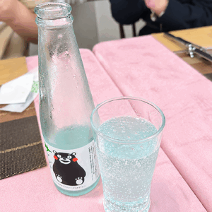 地!サイダー★!