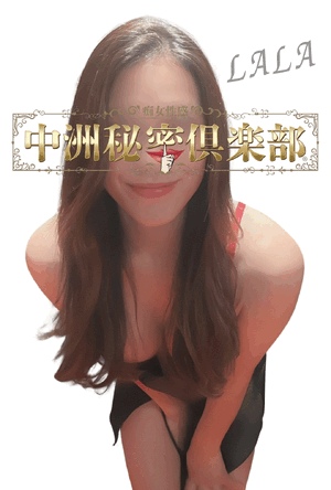エロ友
