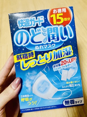 健康あってのエロ