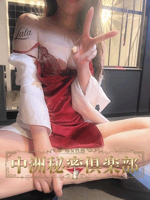 意地悪そう