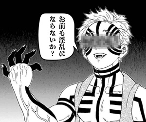 始まるよー
