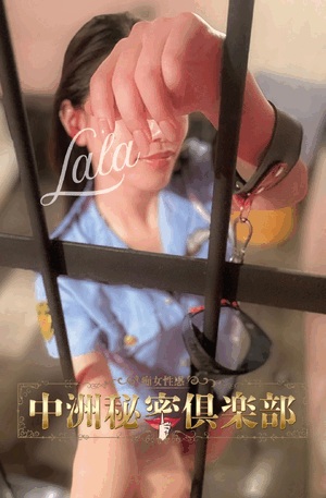 よか余暇
