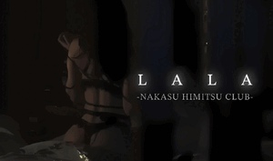 ストレス