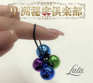 飽きない秋