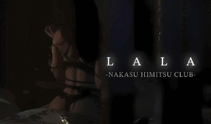 ラスト1枠