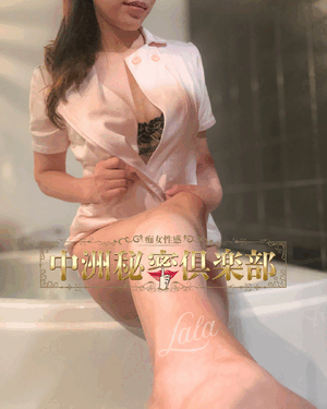 感謝感謝