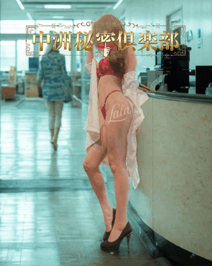 残り1枠
