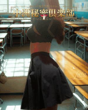 気付けば1年