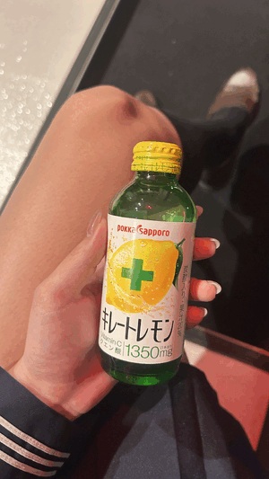 ビタミンC