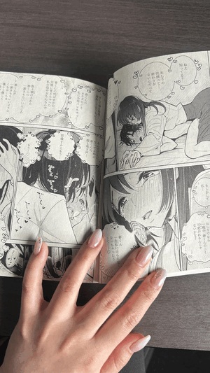 こうゆうの