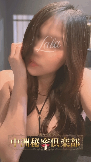 欲を満たす