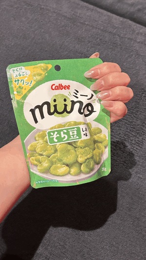 オキニ