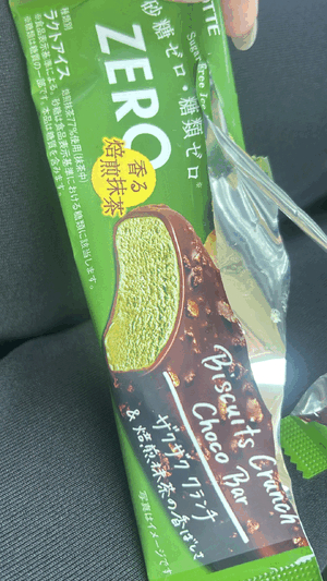 欲
