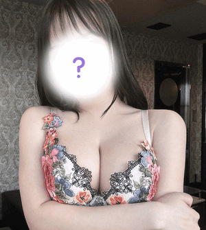 禁