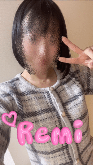 興奮しちゃったぁ