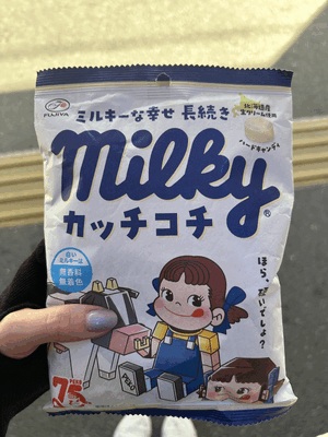 カッチコチ