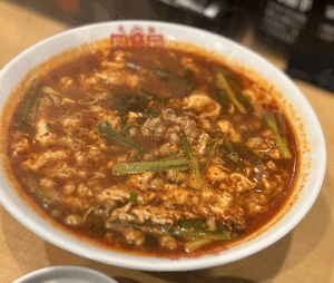 🍜