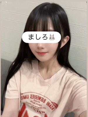 今日までお休み…😴
