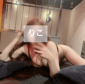 GカップはGLEATのGだね