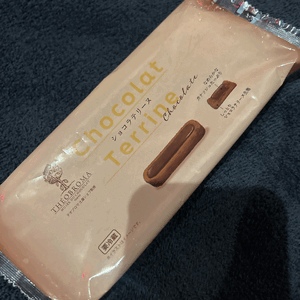 咀嚼プレイ