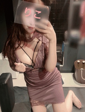 忘れられないおっぱい