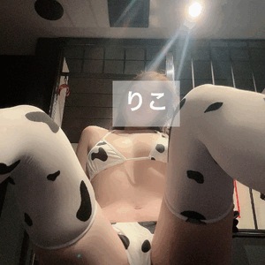 一枠