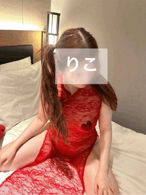 暴発しても