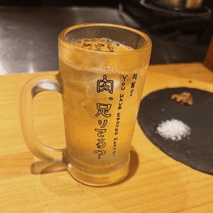お持ち帰り♡