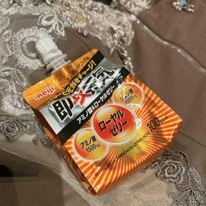 速攻元気