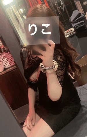 10日ぶり