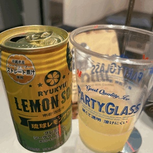 ひみくら飲み🍺
