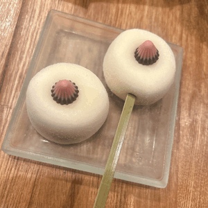 おっぱい串