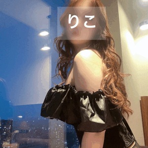 気持ち良すぎ?