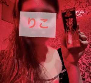 🆕新しいプレイの発見💡