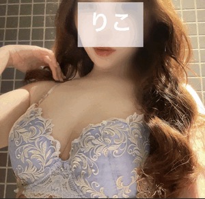 咀嚼
