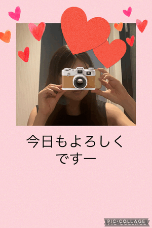 おっはよー