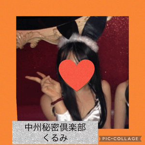 はっぴーはろうぃん