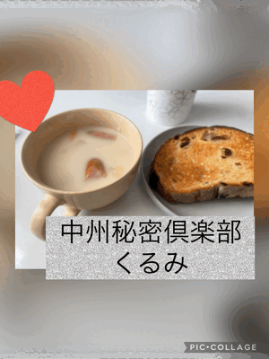 朝ごはん