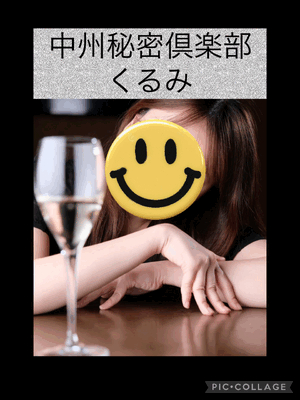今年ラスト