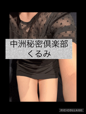 2月