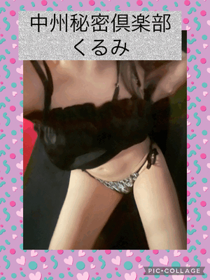 ☆お知らせ★