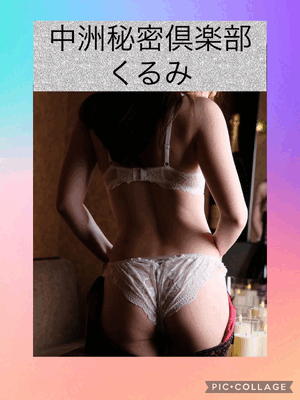 青空プレイ