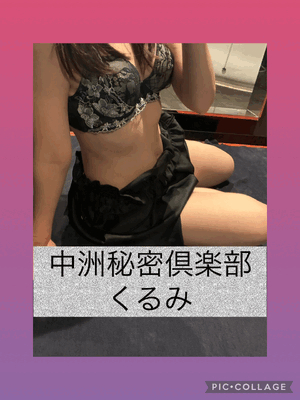 これから