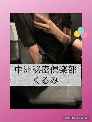 5月