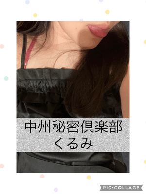 きたる日曜!!