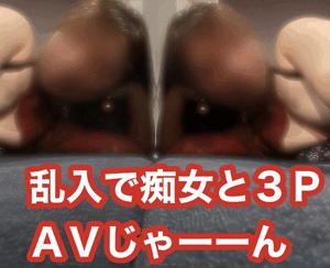 君は男優だ！