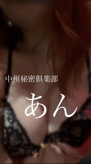 おはよう.｡.:*♡