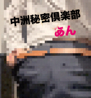パンツスーツが好きな人いる？