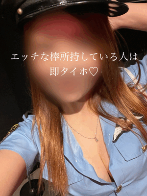 次は6月7日に！