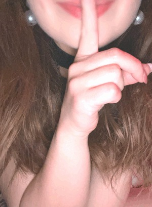し〜っ♡